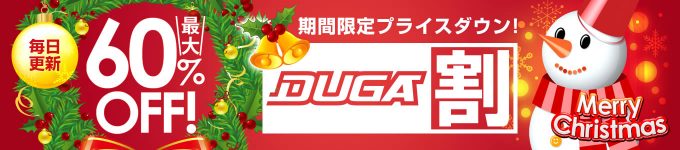 DUGA割 D&S マニア動画